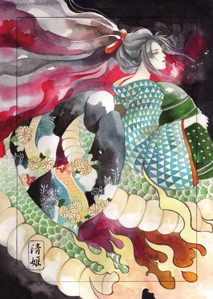 日本の妖怪カード | 藍伽, 小松和彦, 飯倉 義之, neco |本