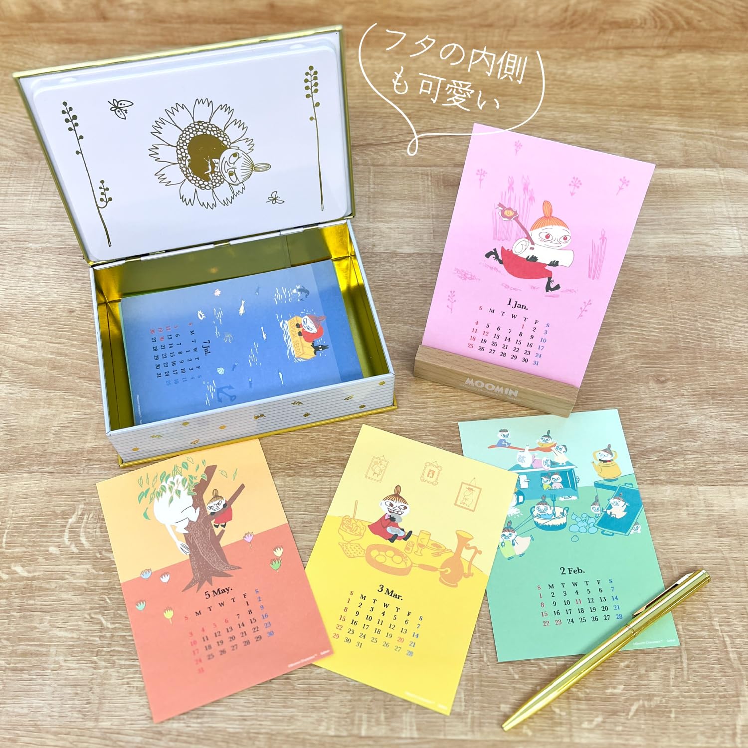 Amazon | 学研ステイフル 2026 カレンダー ムーミン 卓上 BOOK缶