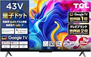 Amazon | 【Amazon.co.jp 限定】TCL 43V型 4K 量子ドット Google