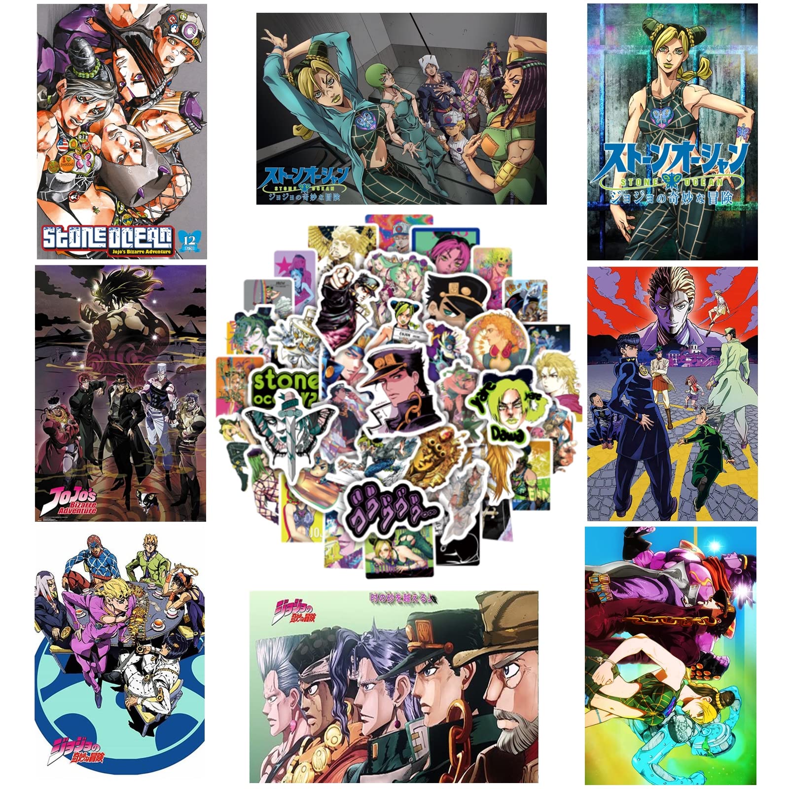 Japanese Anime Posters Wall Poster 8-Pack（with Jojo stickers 50 pcs）11.5" x 16.5",Cartoons Unframed Version Posters Art Prints Decor Bedroom Live Room Club Wall (JoJo's Bizarre Adventure)