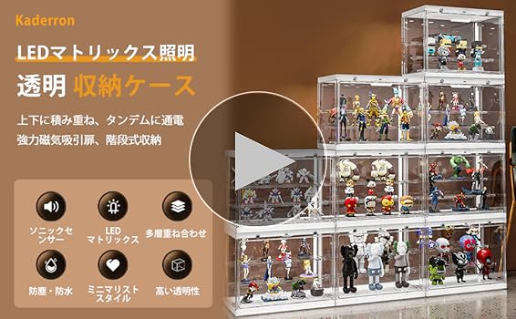 N*o様 珍品 板前 出張用 寿司ネタケース コレクションケース