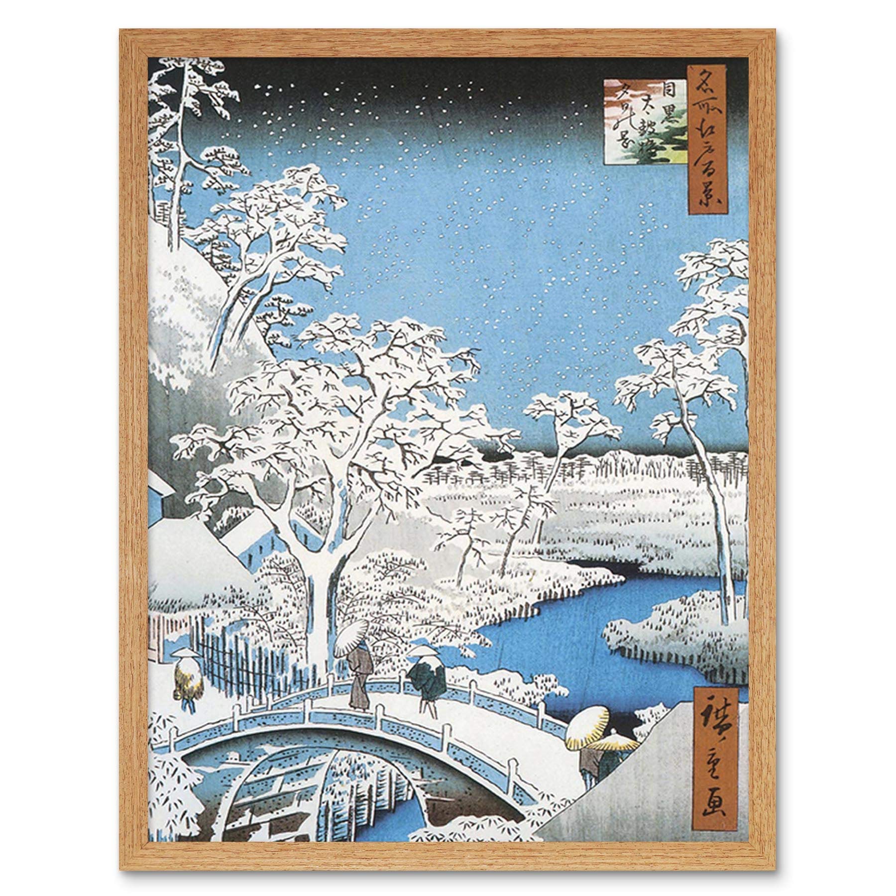 Wee Blue Coo Painting Japanese Woodblock Winter Bridge Over River Art Print Framed Poster Wall Decor 12x16 inch
