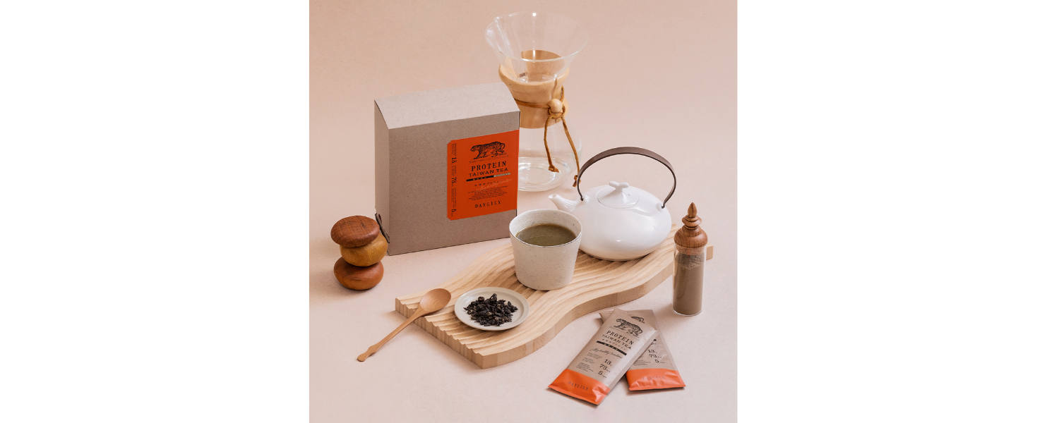 Amazon | DAYLILY (デイリリー) 甘くないプロテイン 砂糖不使用 台湾茶 