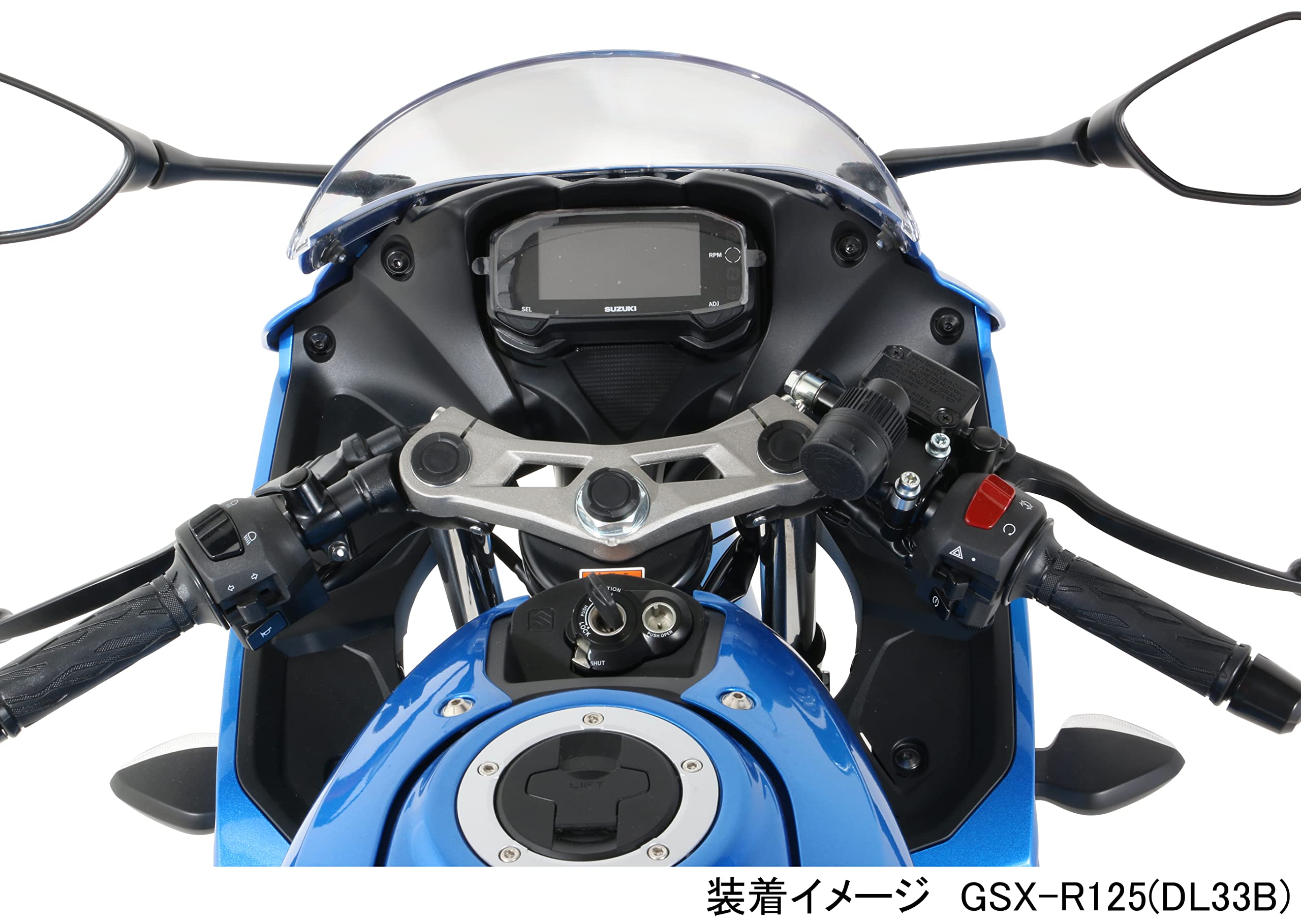 Amazon | キタコ(KITACO) USB電源キット K・TOUR GSX-S125/R125(DL32B