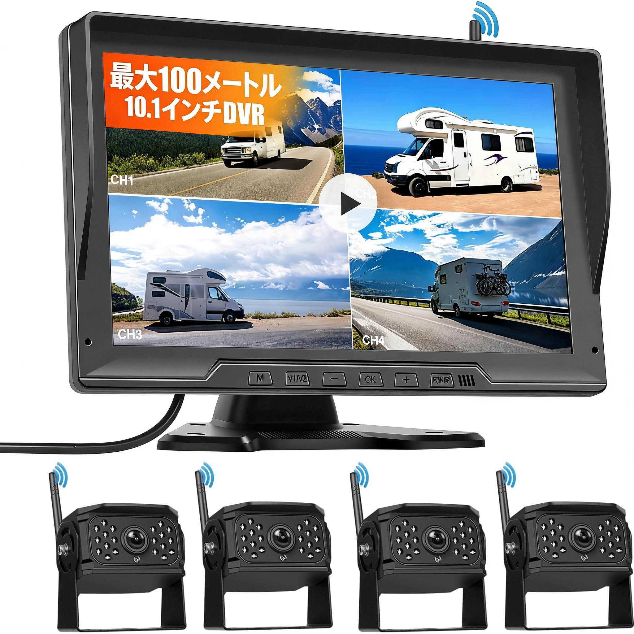 Amazon.co.jp: Auometo ワイヤレスバックカメラキット、10.1インチHD 4 