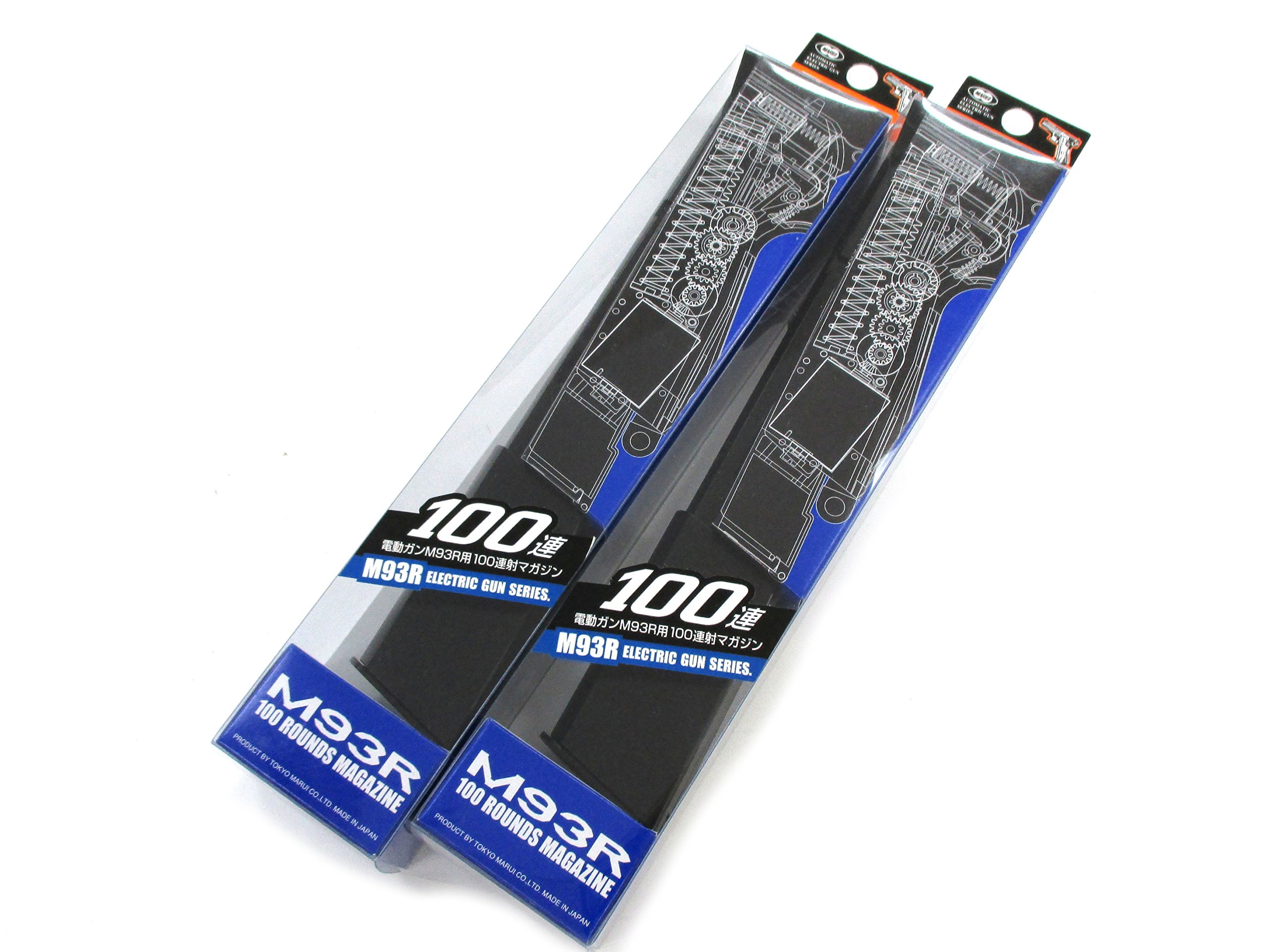 Amazon | 【2個セット】No11 M93R 100連射マガジン (電動ハンドガン用