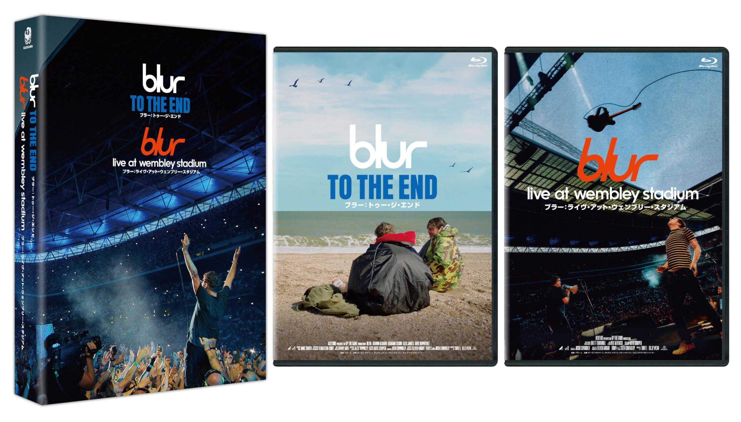 Amazon.co.jp: blur：To The End／ブラー：トゥー・ジ・エンド blur