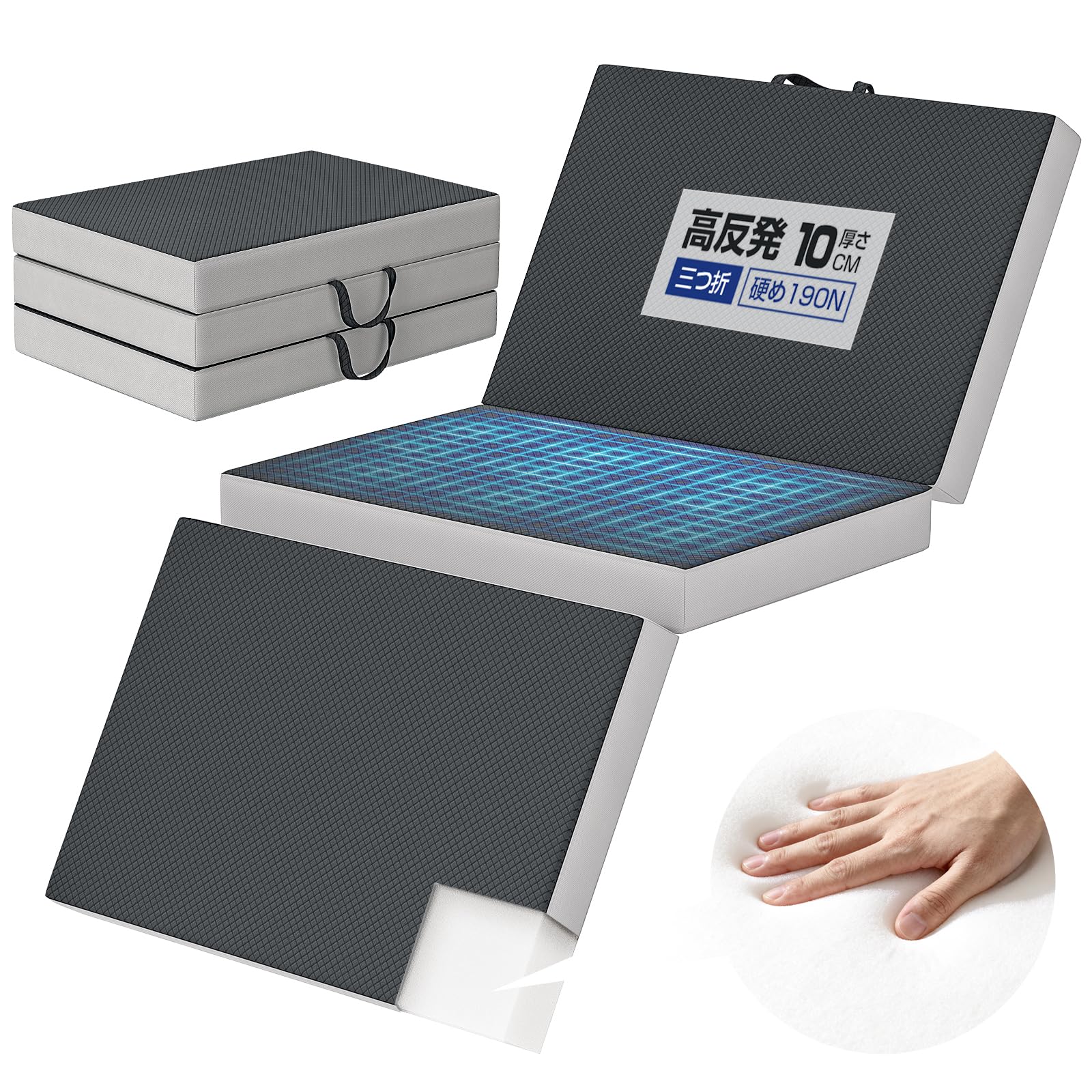 Amazon｜マットレス セミダブル【高反発 硬め190N 厚さ10cm