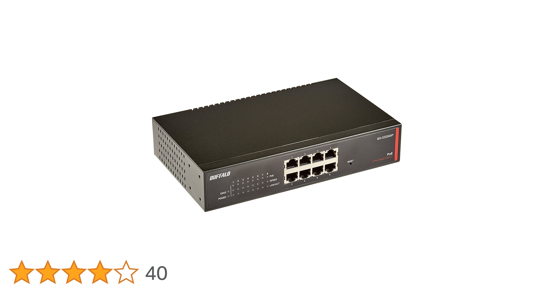 Buffalo - BUFFALOバッファロー　BS-GS2008P 新品 BS-GS2008P レイヤー2 Giga PoE スマートスイッチ BUFFALO