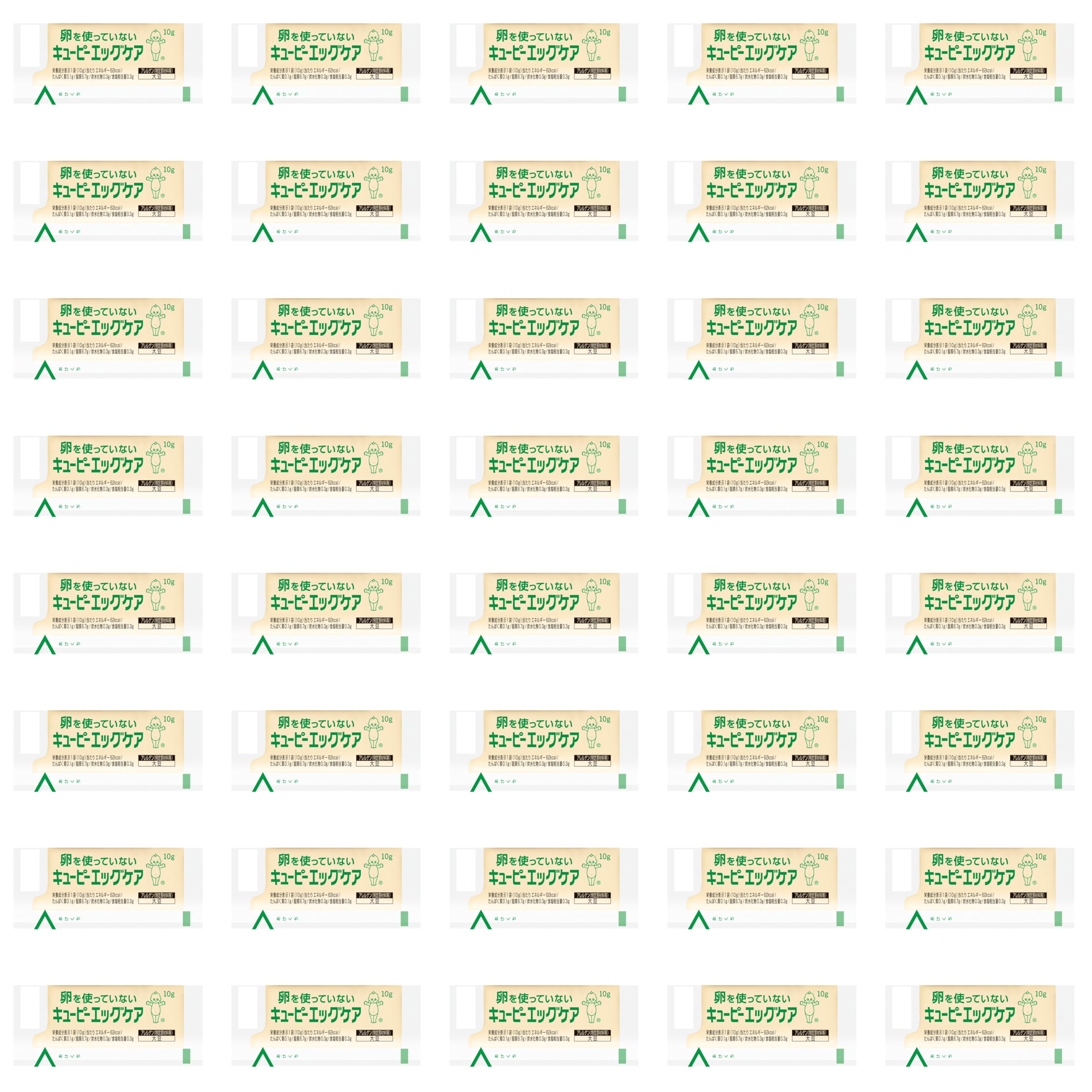 Kewpie Egg Care, No Eggs, 0.4 oz (10 g) x 40 Pieces (Commercial Use), Mayonnaise, Egg Allergy, Small Portion, Kewpie