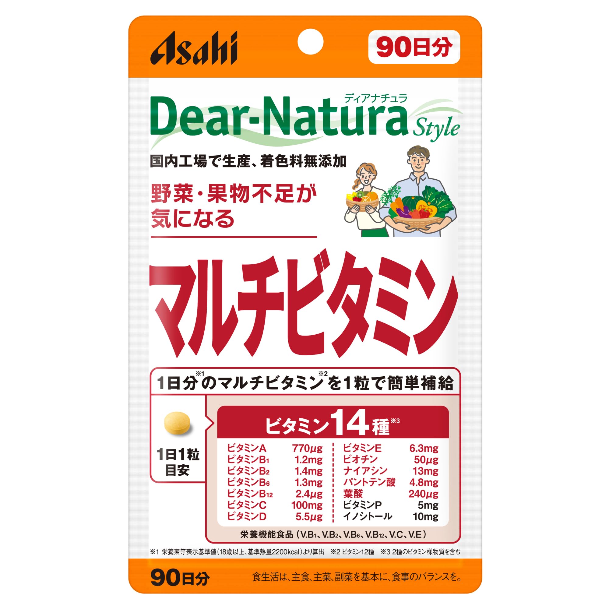 ディアナチュラスタイル マルチビタミン 90粒(90日) アサヒ サプリ Dea…