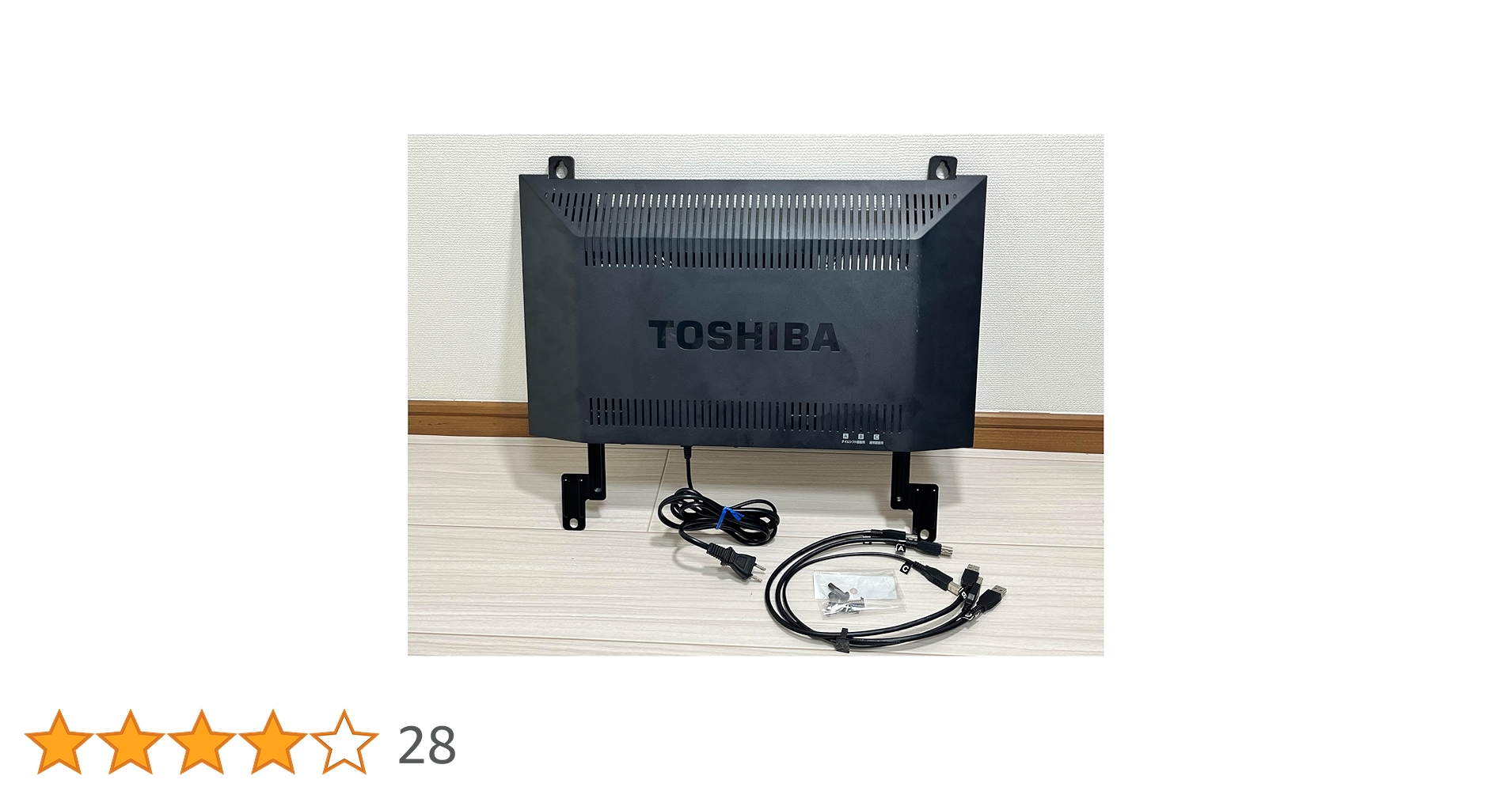 Amazon.co.jp: THD-250T1A (タイムシフトマシン対応 USB