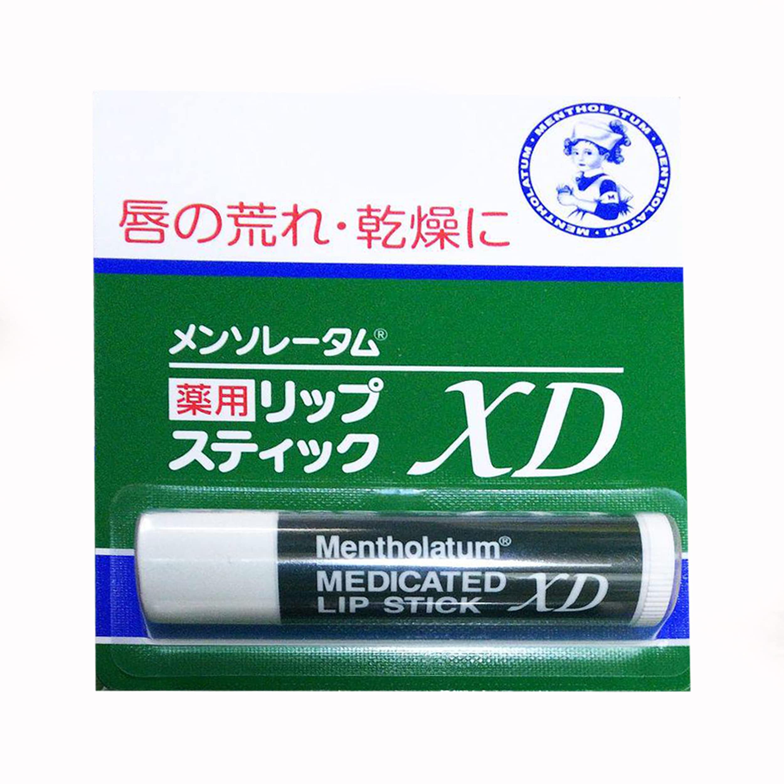 リップケア Mentholatum Medicated Lip Stick XD Amazon.co.jp: メンソレ－タム 薬用リップXD 4.0gx10個 : ビューティー
