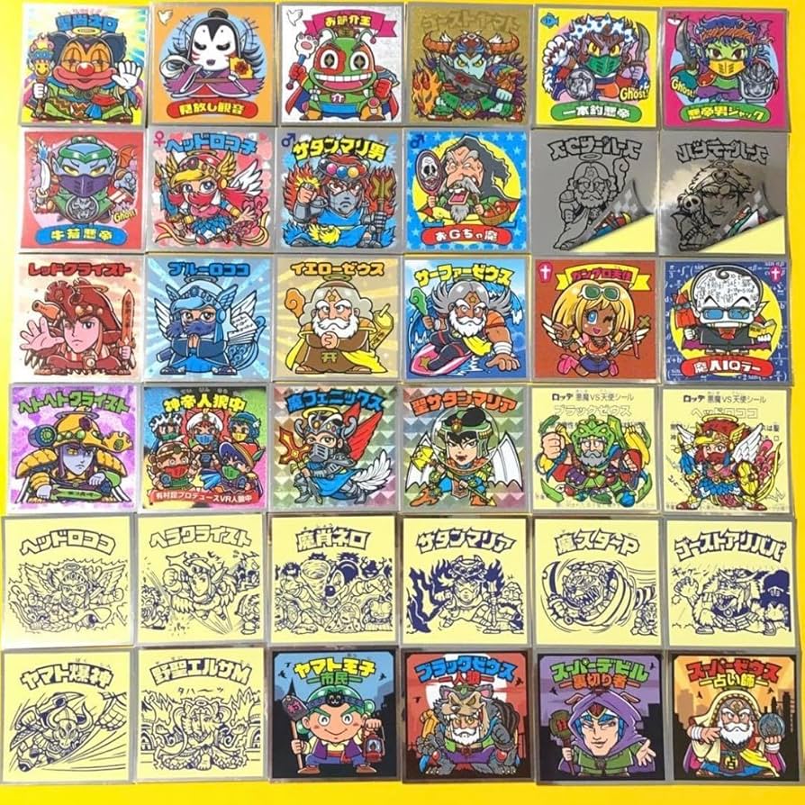 裏ビックリマン　フルコンプ Amazon.co.jp: 裏ビックリマン フルコンプ 36種 希少 : おもちゃ