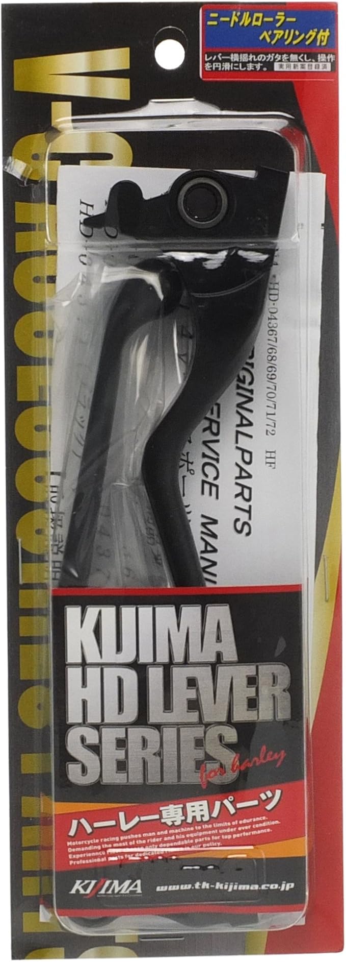 なしの HD-04378 (左右ペア) JP店 ヒロチー商事 - 通販 - PayPayモール