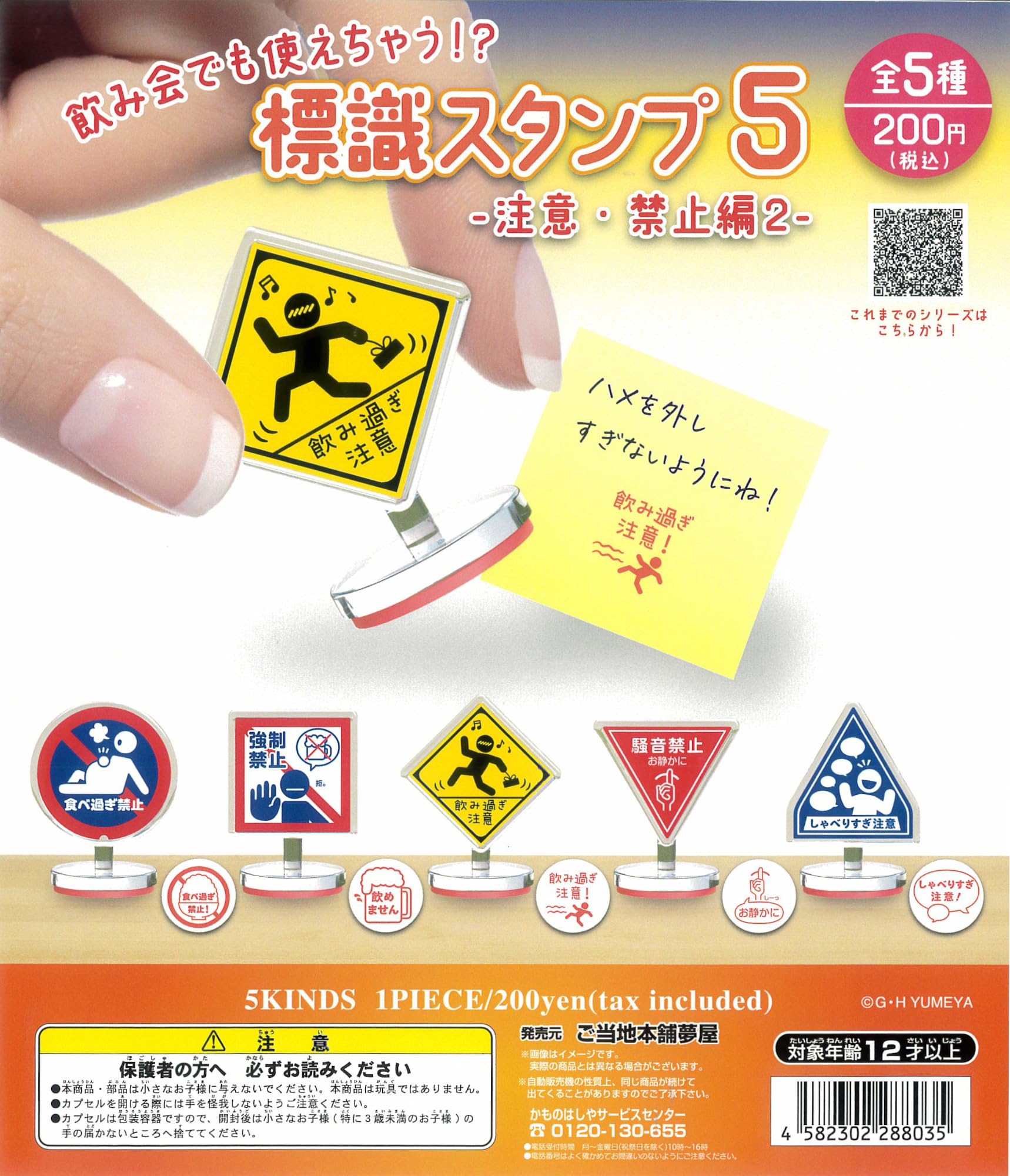 確認用❗️購入禁止❗️ - 訪問着・付け下げ