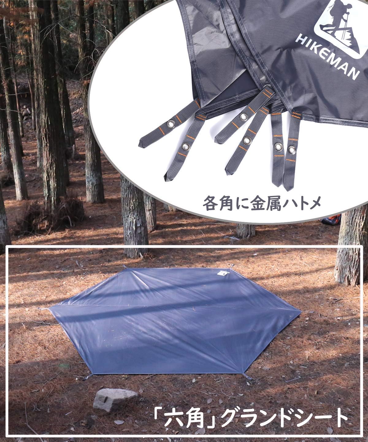 YOKA CABIN 蚊帳 フライシート グランドシート付き 欠品あり Amazon.co.jp: YOKA CABIN（ヨカキャビン）フルセット ＜テント