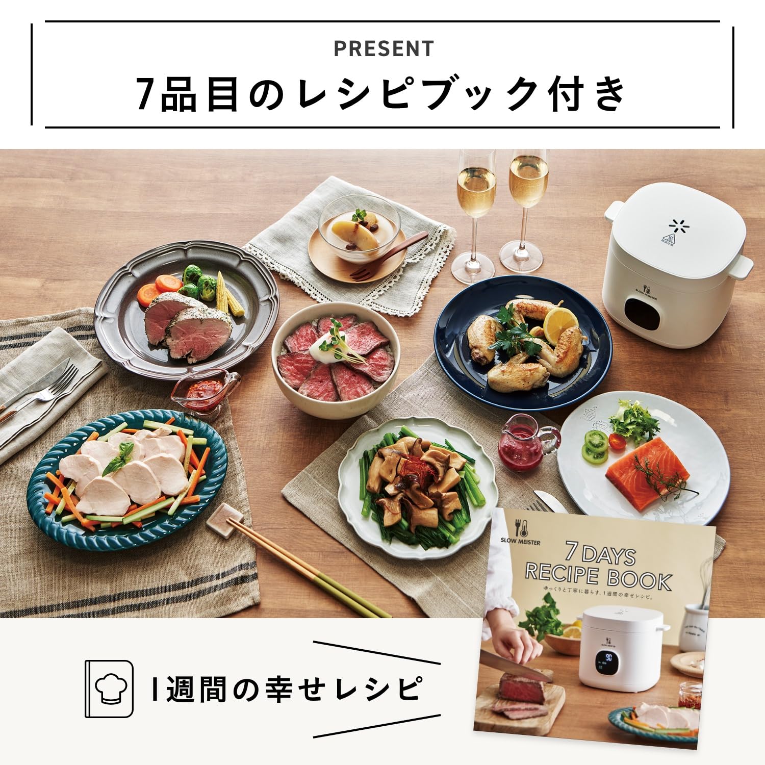 Amazon | 【プラス30日延長保証カード付き】アピックス サラダチキン