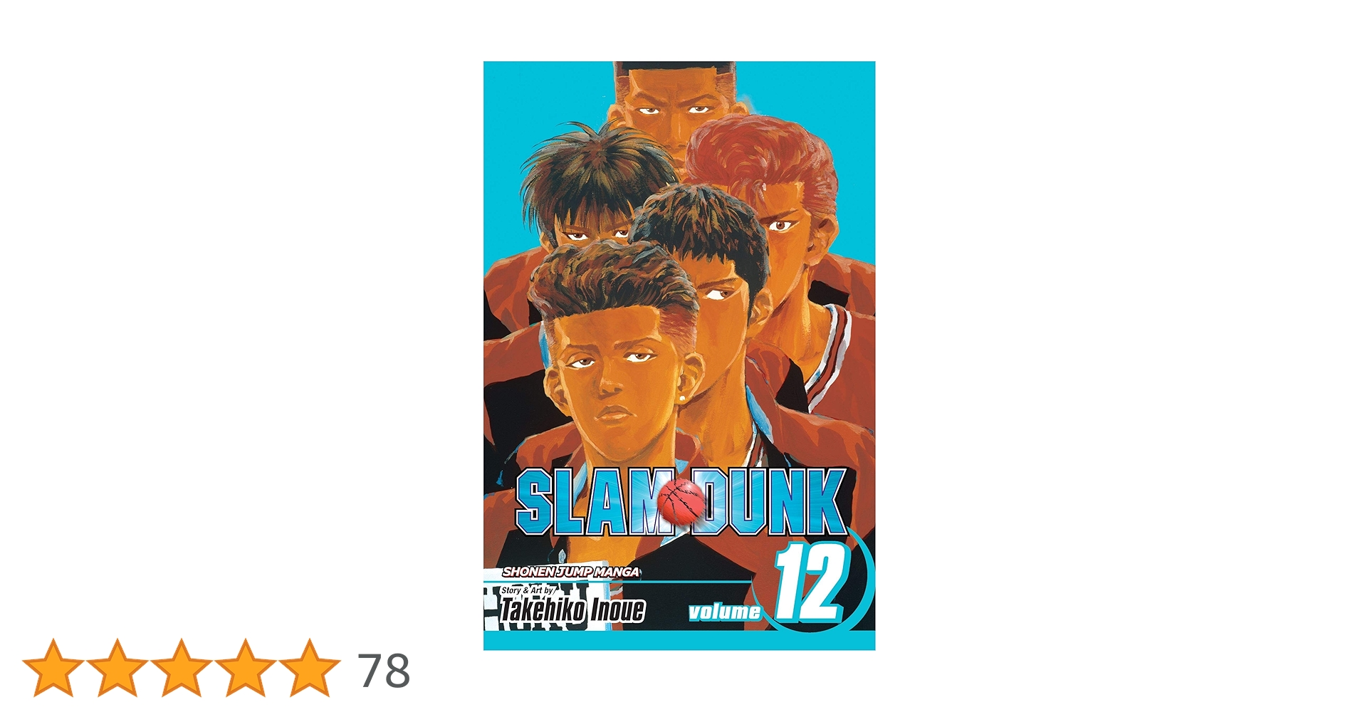 Amazon | Slam Dunk, Vol. 12 | Inoue, Takehiko | Fantasy Amazon | Slam Dunk, Vol. 12 | Inoue, Takehiko | Fantasy