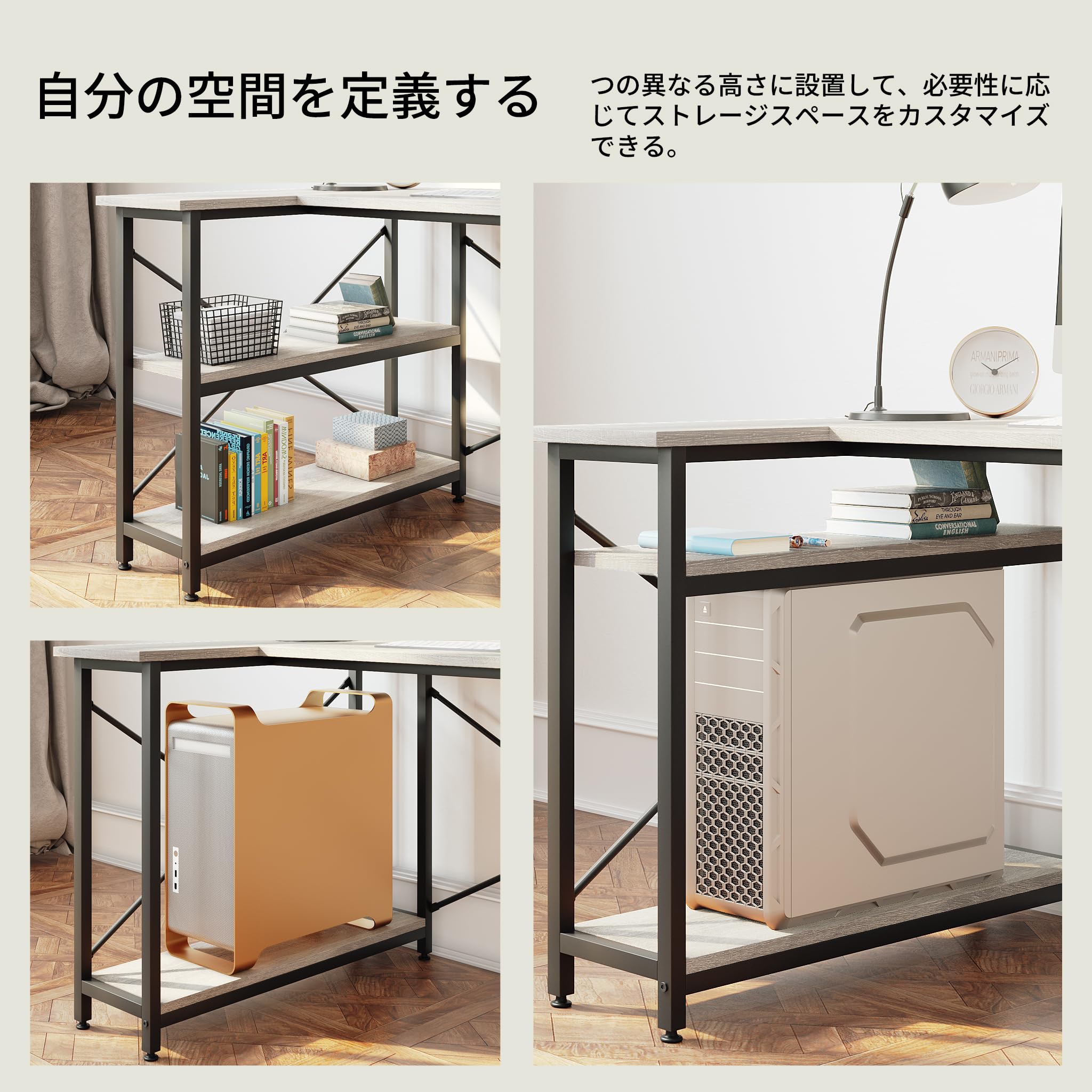 Amazon | Bestier l字デスク 幅120cm パソコンデスク オフィスデスク L