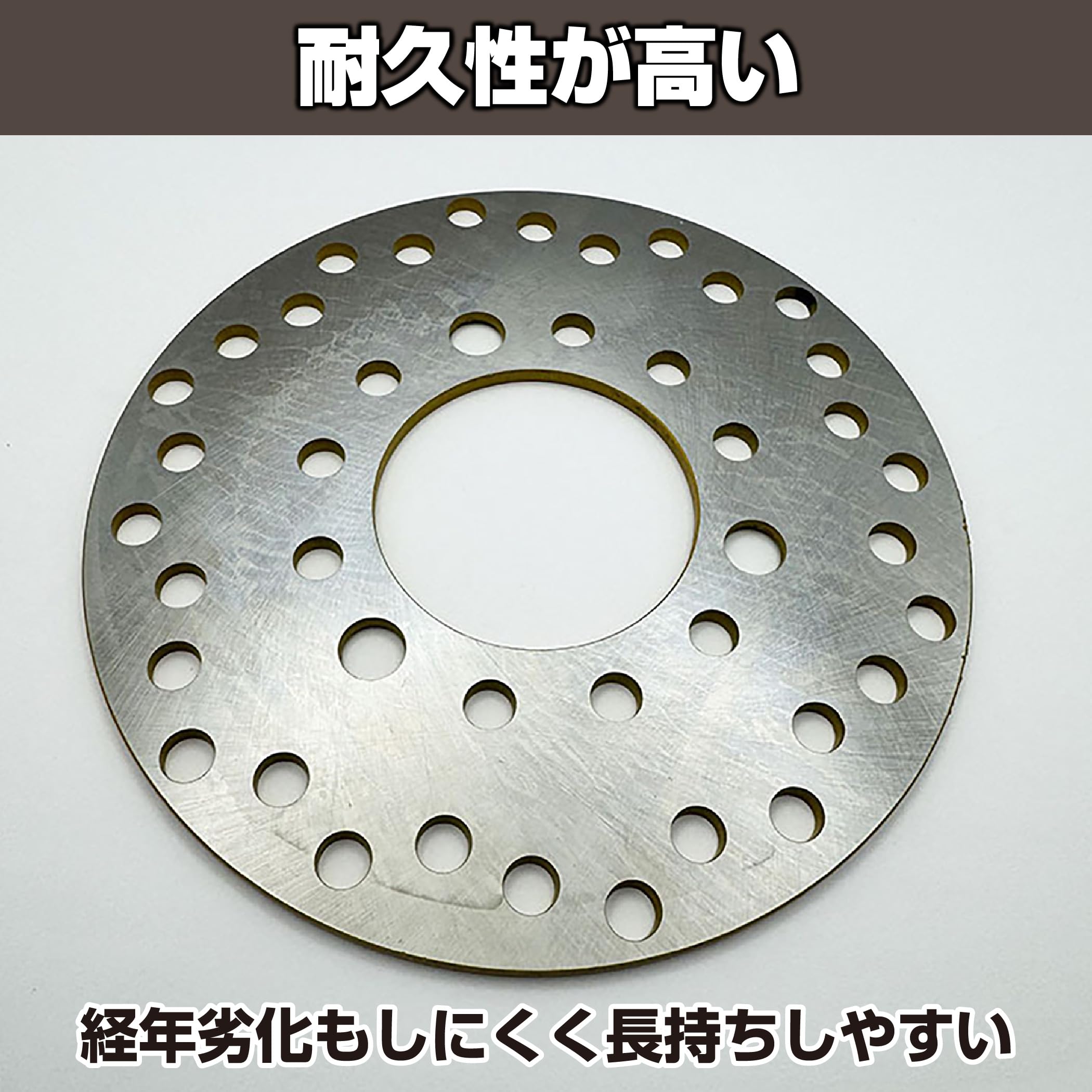 Amazon | HAMILO ブレーキディスクローター ホンダ専用 ライブディオ