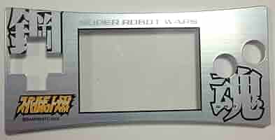 【新品】ゲームボーイミクロ スーパーロボット大戦 フェイスプレート 輸送箱付き 2625700775.jpg?1751705314