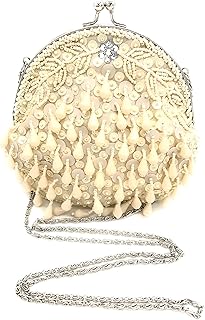 Frewahmesh Women clutch sequins evening purse bag for Cocktail Party Prom Wedding Banquet (Beige)