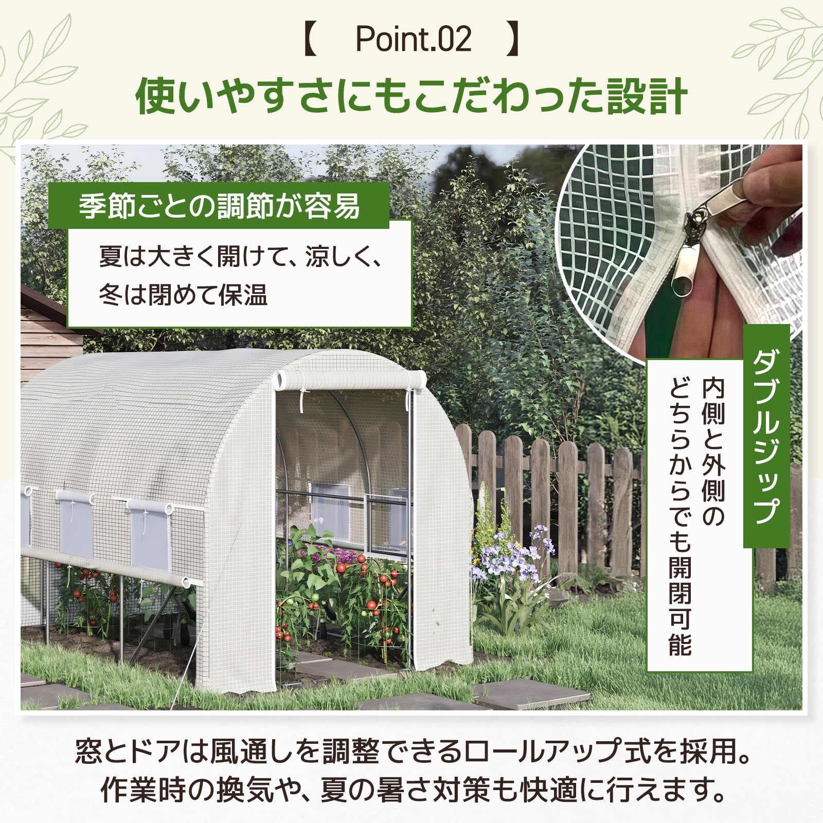 Amazon.co.jp: Machuel ビニールハウス 温室 4m 両側開閉可能 パイプ 