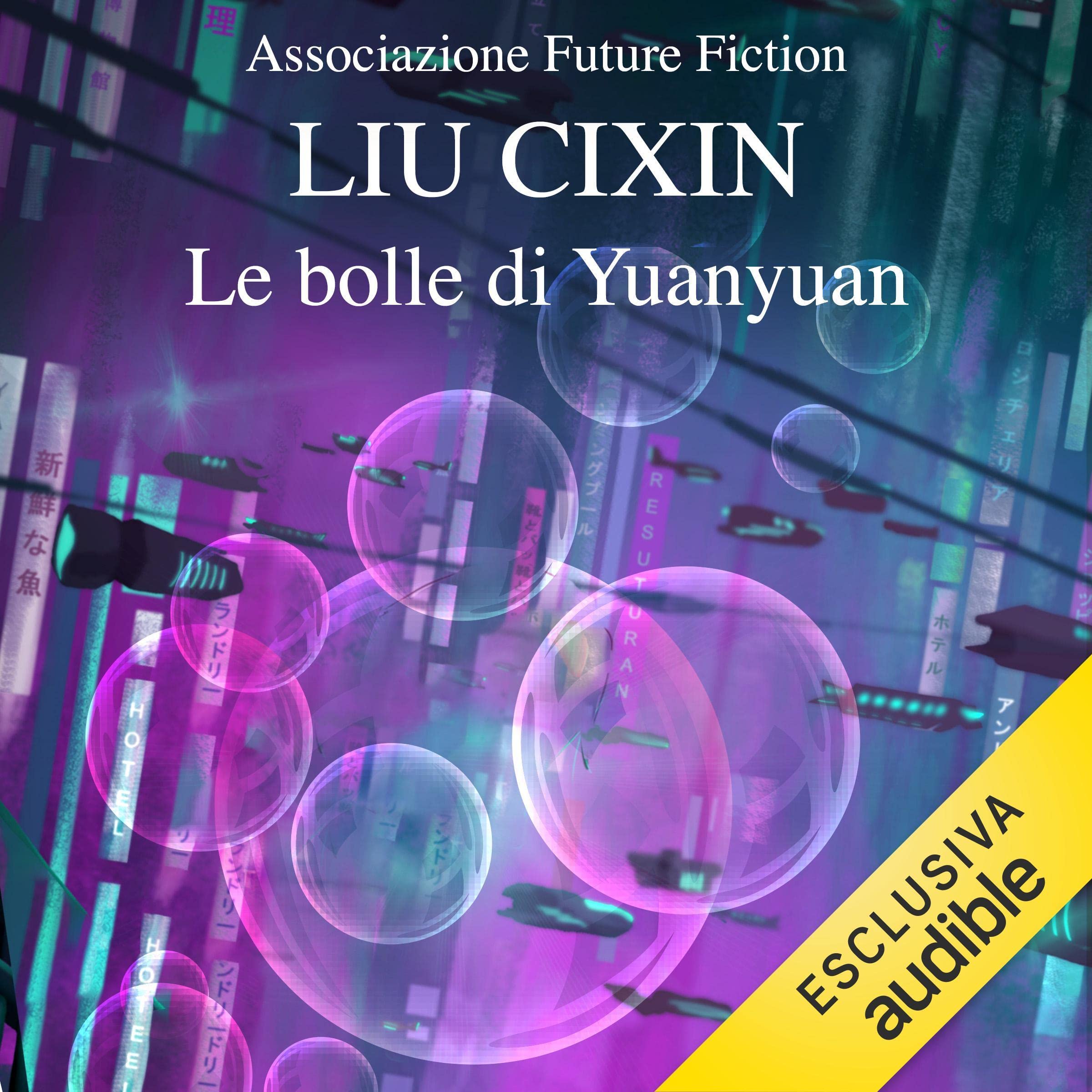 Le bolle di Yuanyuan