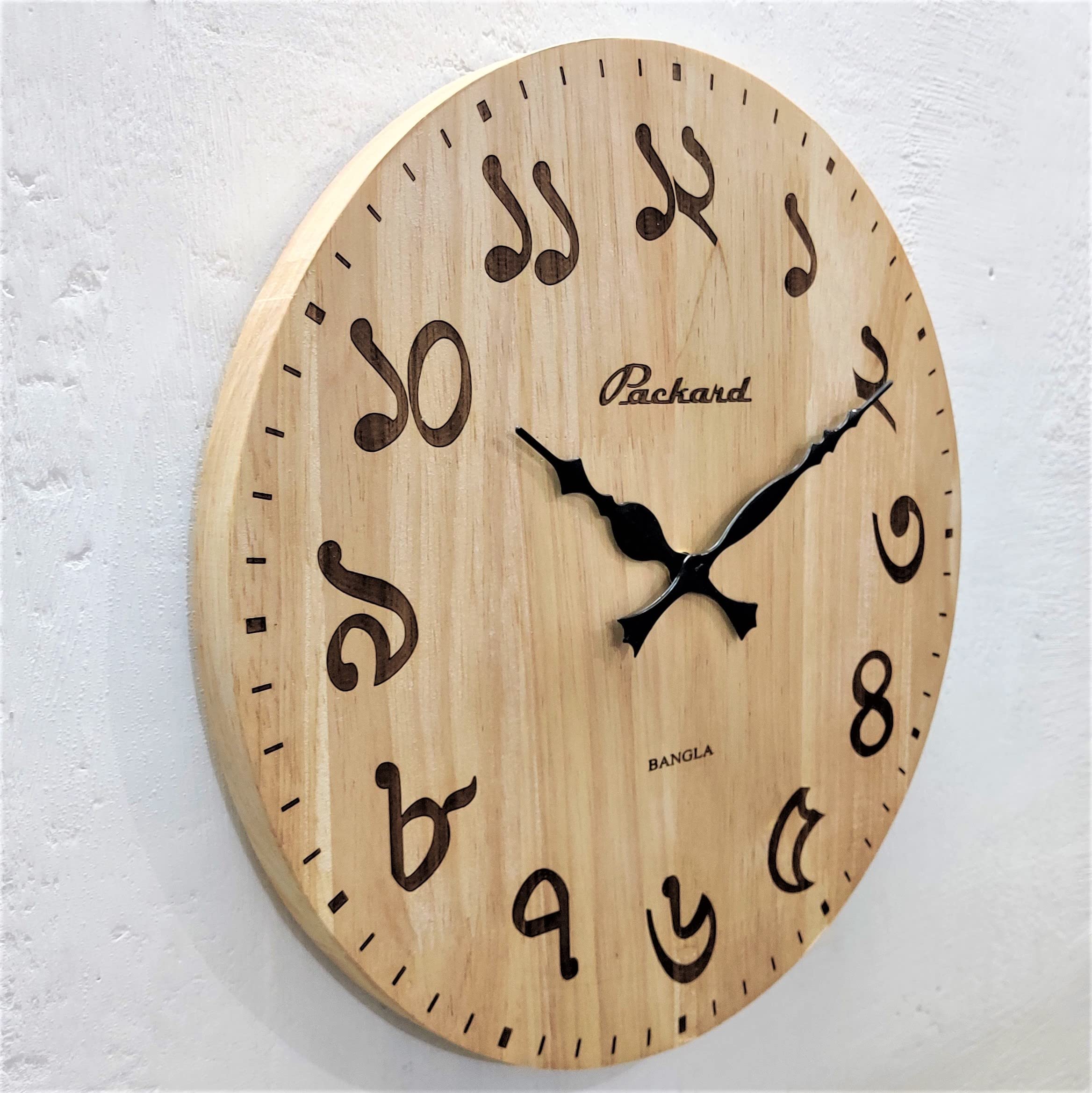 Packard (LC 303 Wooden Clocks in Indian Languages - Bengali, Assamese (Bangla)-image-49