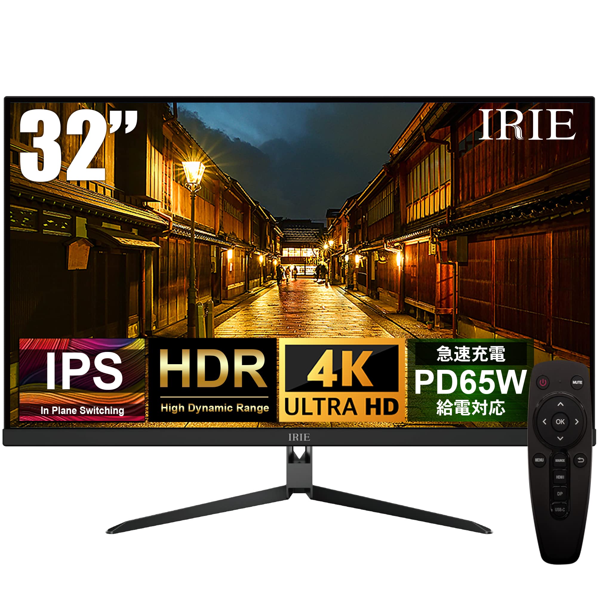 Amazon.co.jp: モニター 4K 32インチ ディスプレー 液晶 32型 pc 用 