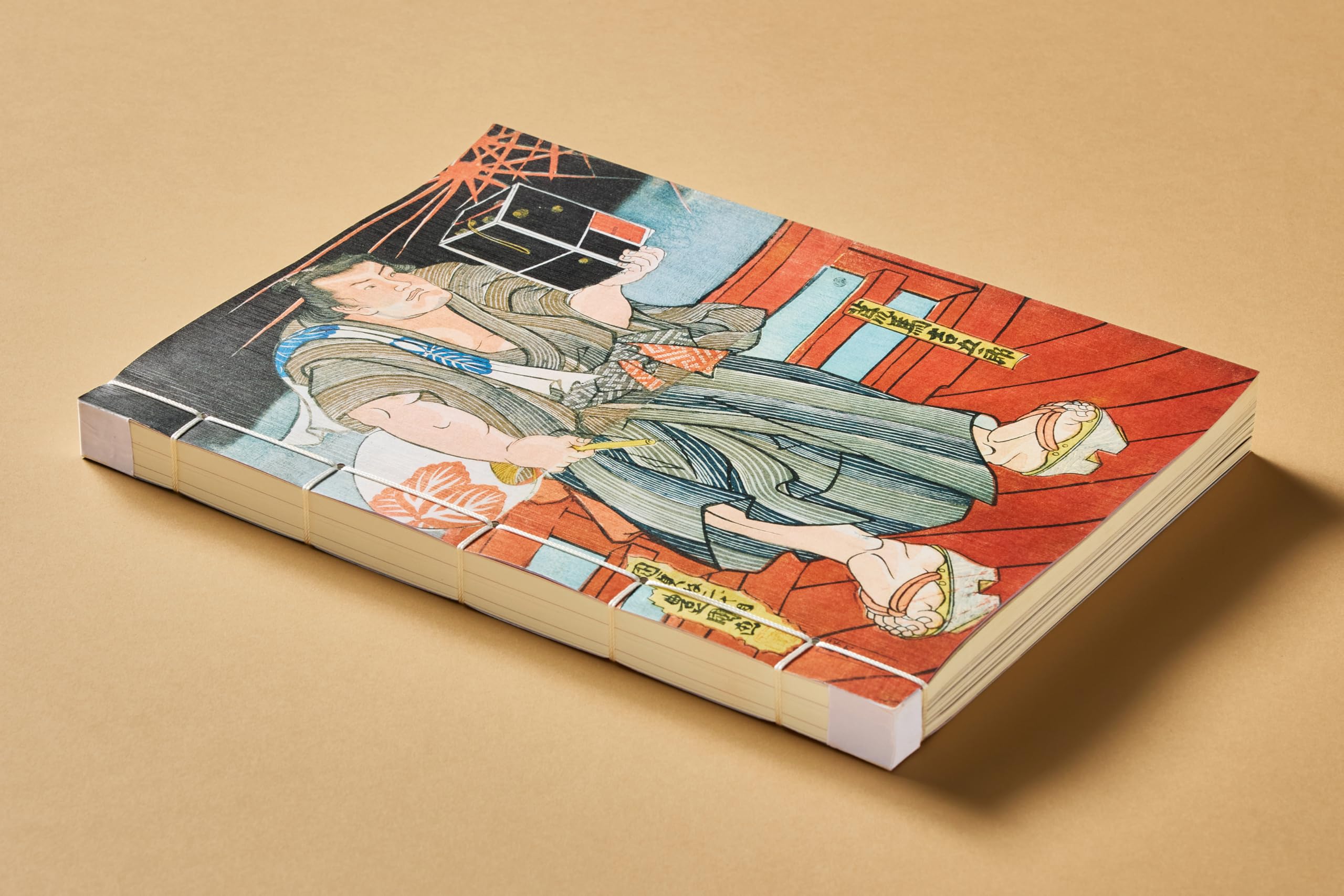 Japanese Woodblock Prints (Extra Large)