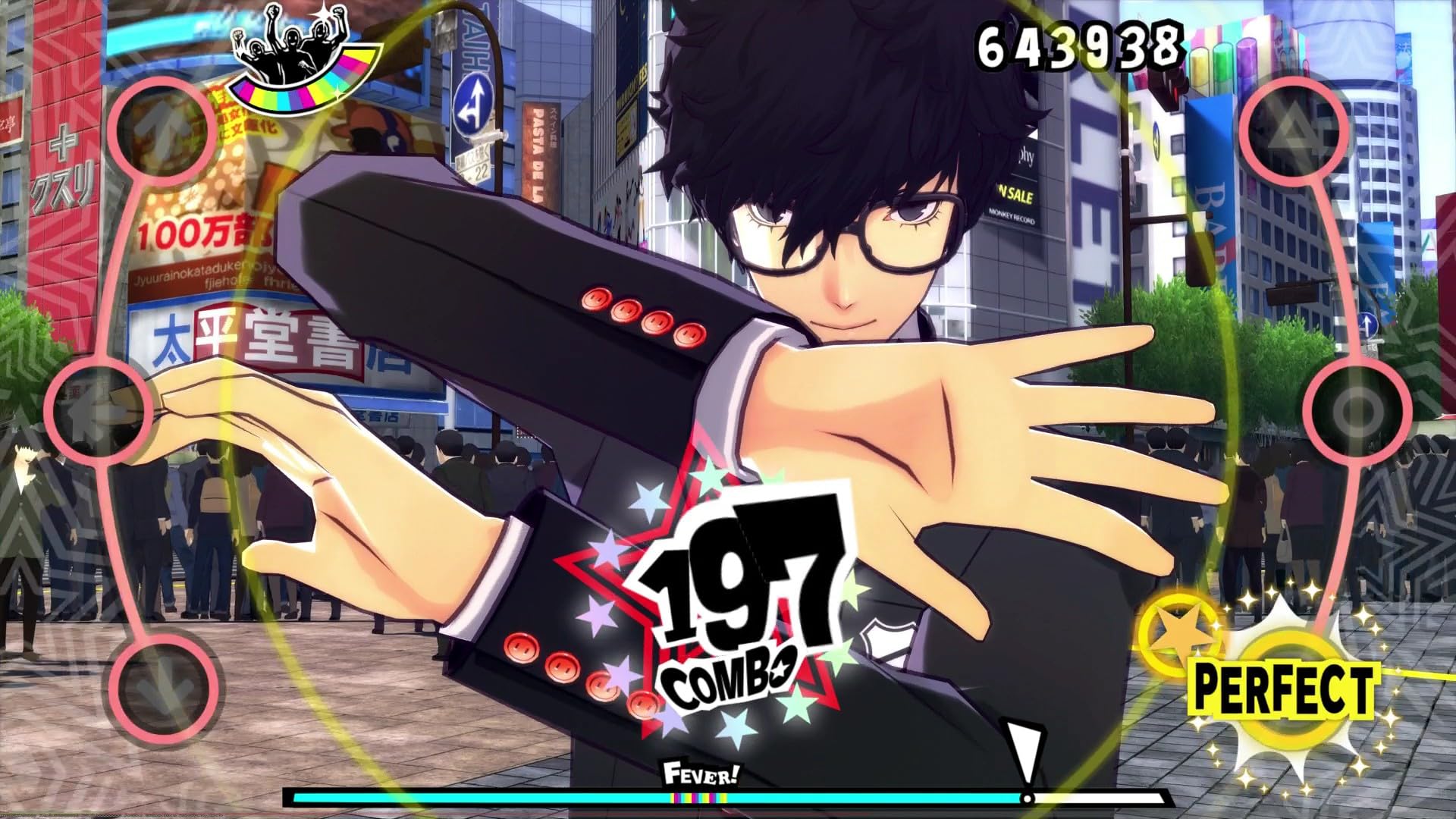 Persona 5: Dancing in Starlight - Edition Day One (PlayStation 4)