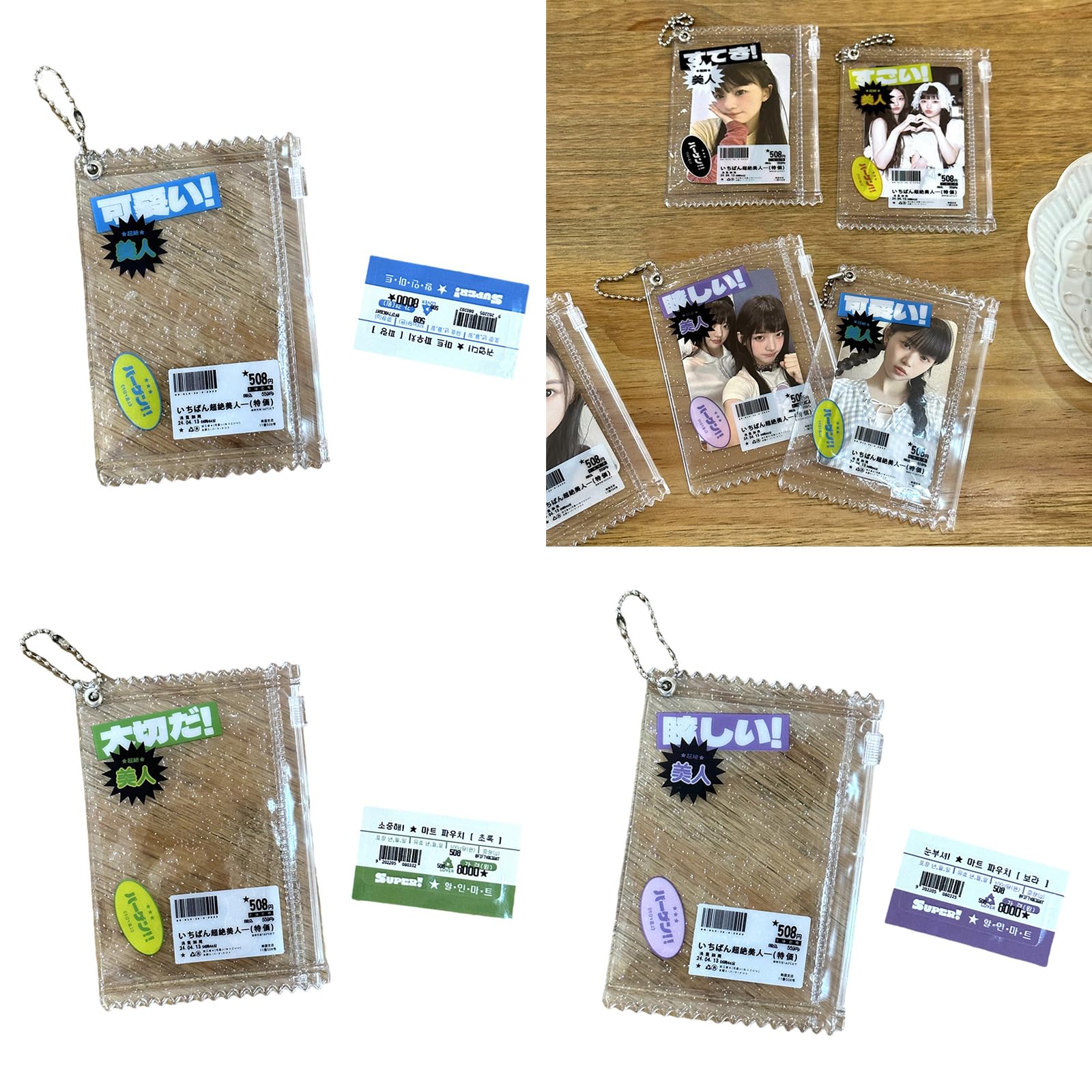 Trendy Card Storage Zippered Bag Charm Photo Card Holder Keychain Pendant Photocard Protector Keyring Accessories