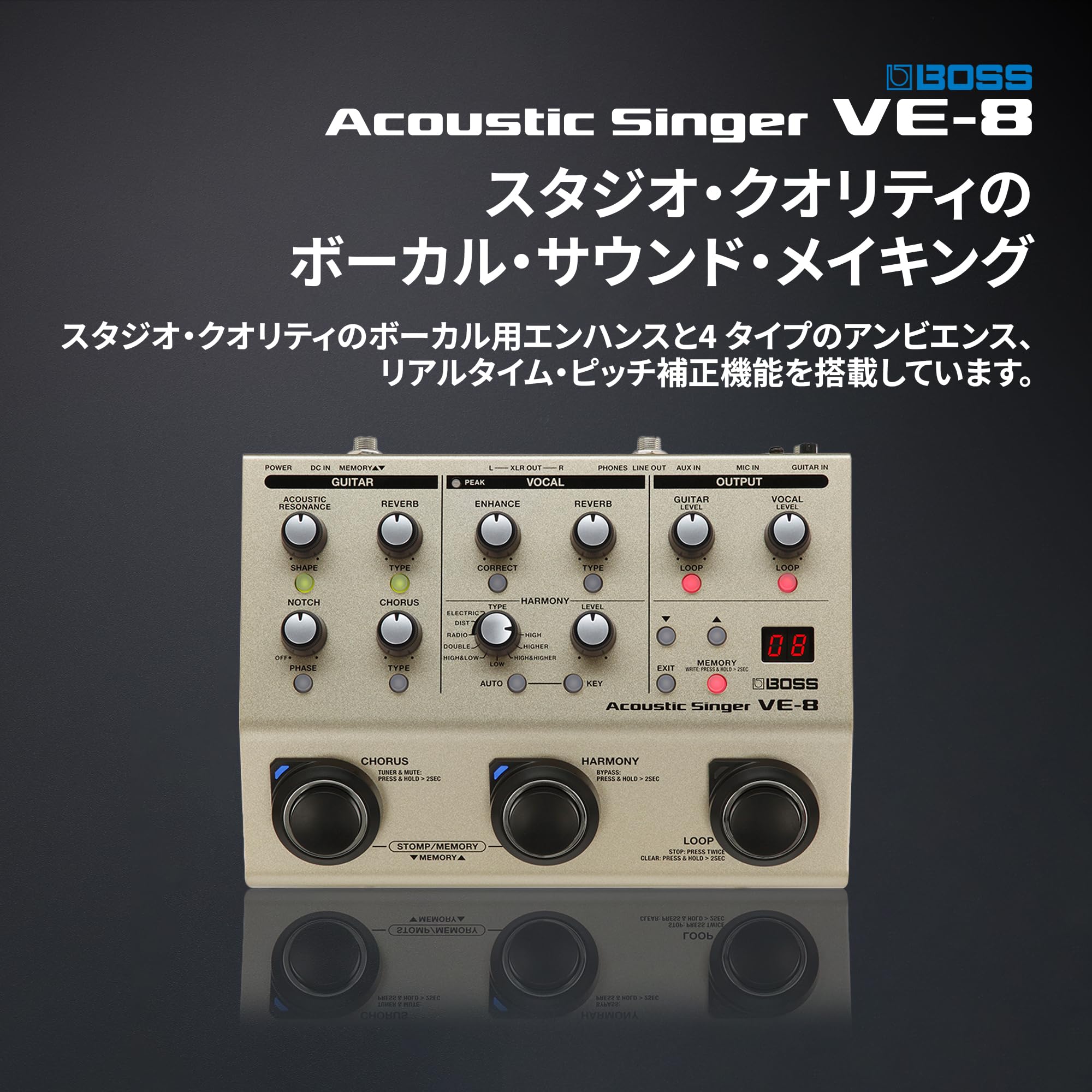 ギター BOSS Acoustic Singer VE-8 Amazon.co.jp: BOSS ボス アコースティックシンガー VE-8