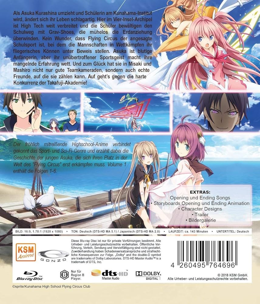 カナカナ　DVD〈4枚組〉 Amazon.co.jp: カナカナ [DVD] : 眞栄田郷敦, 西森博之, 荒井