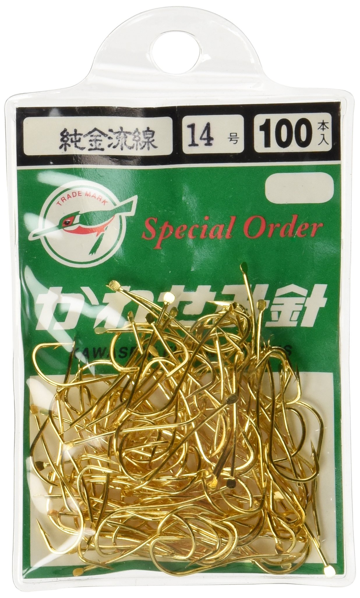 Amazon | KAWASEMI(かわせみ針) J-1 100本金流線 フック 14号