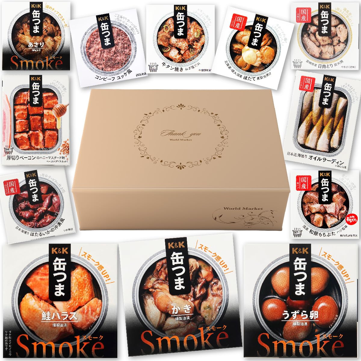 Amazon.co.jp: 【 缶つま 人気 12種 セット 】 オリジナル ギフトBOX