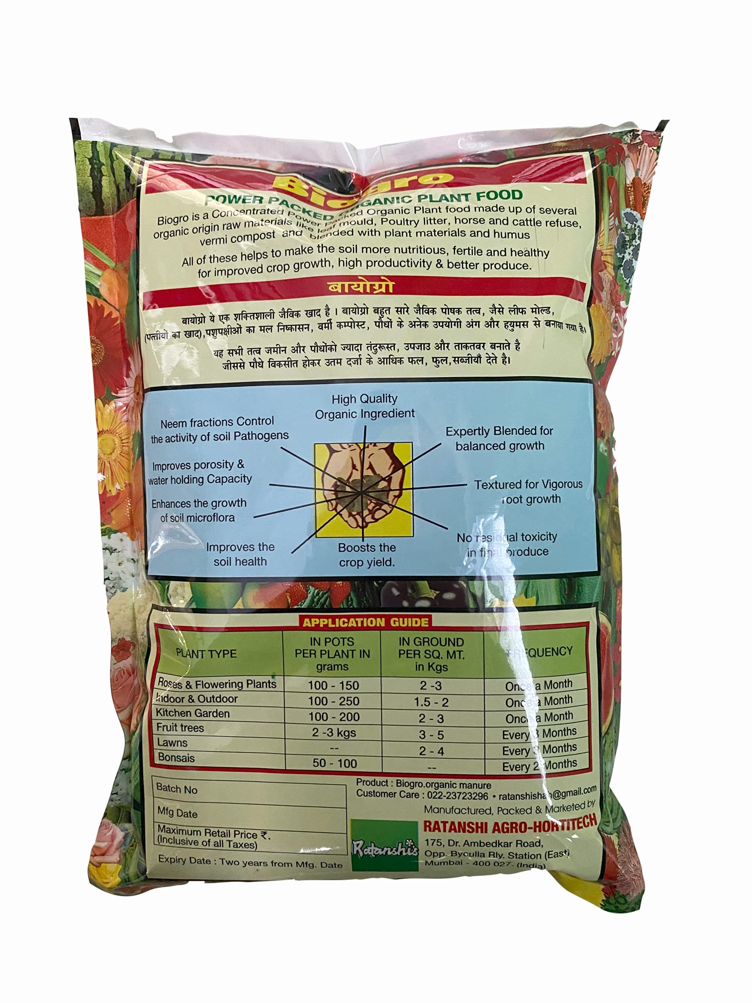 Ratanshis Biogro Organic Plant Food - 1kg -3