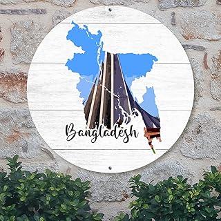 Bangladesh Map Metal Sign Bangladesh Landmark Welcome Door Sign Bangladesh Travel Custom Sign Wall Art Wreath Sign Rustic Decor Living Room Man Cave Indoor & Outdoor Decor 12x12in