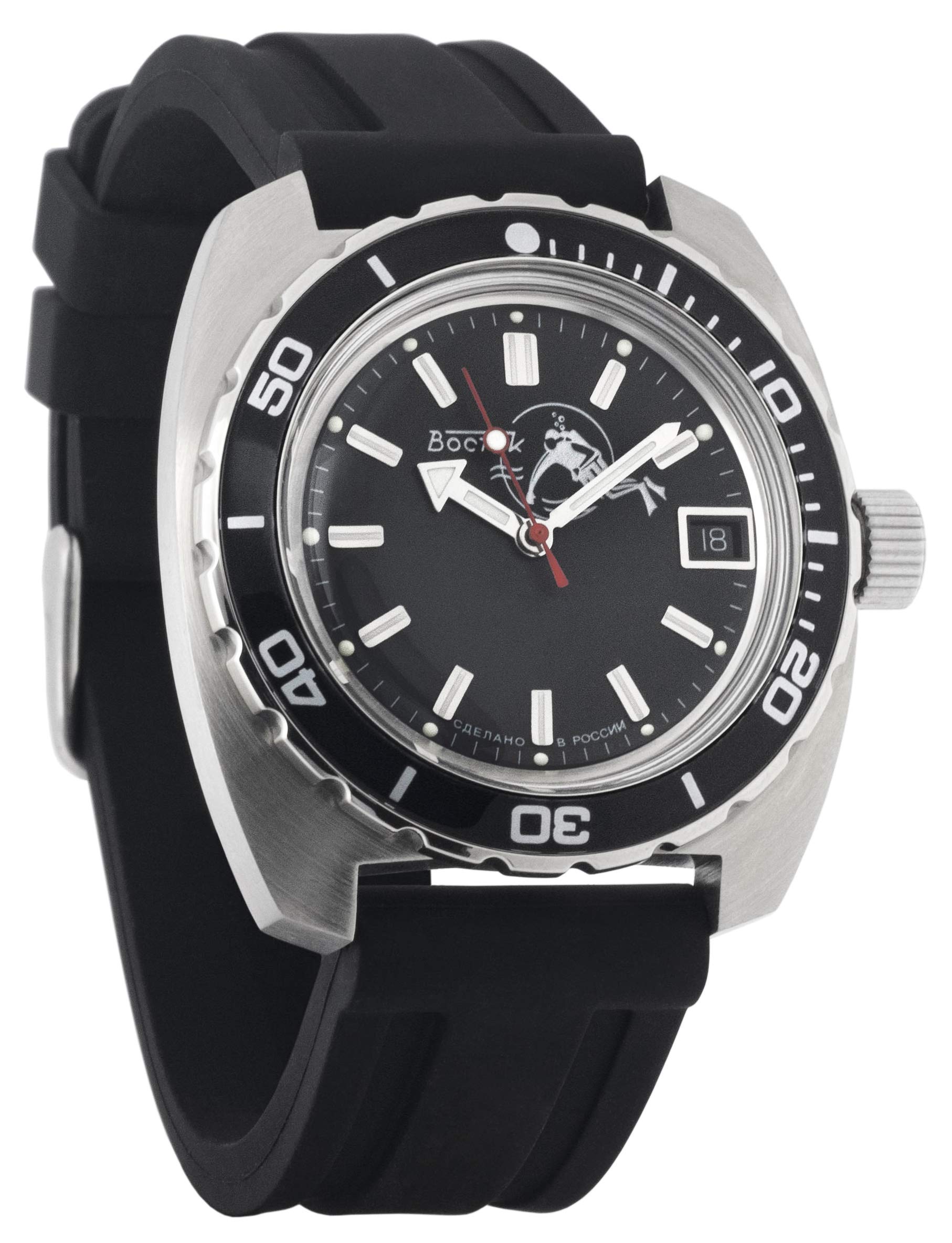 VostokAmphibian Automatic Self-Winding Russian Military Wristwatch #170