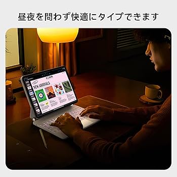 専用【ほぼ未使用】iPad Pro M4 11インチ 256GB キーボード付 楽天市場】iPad Pro 11inch 2024 / Pro 11 inch 2022/2021/2020