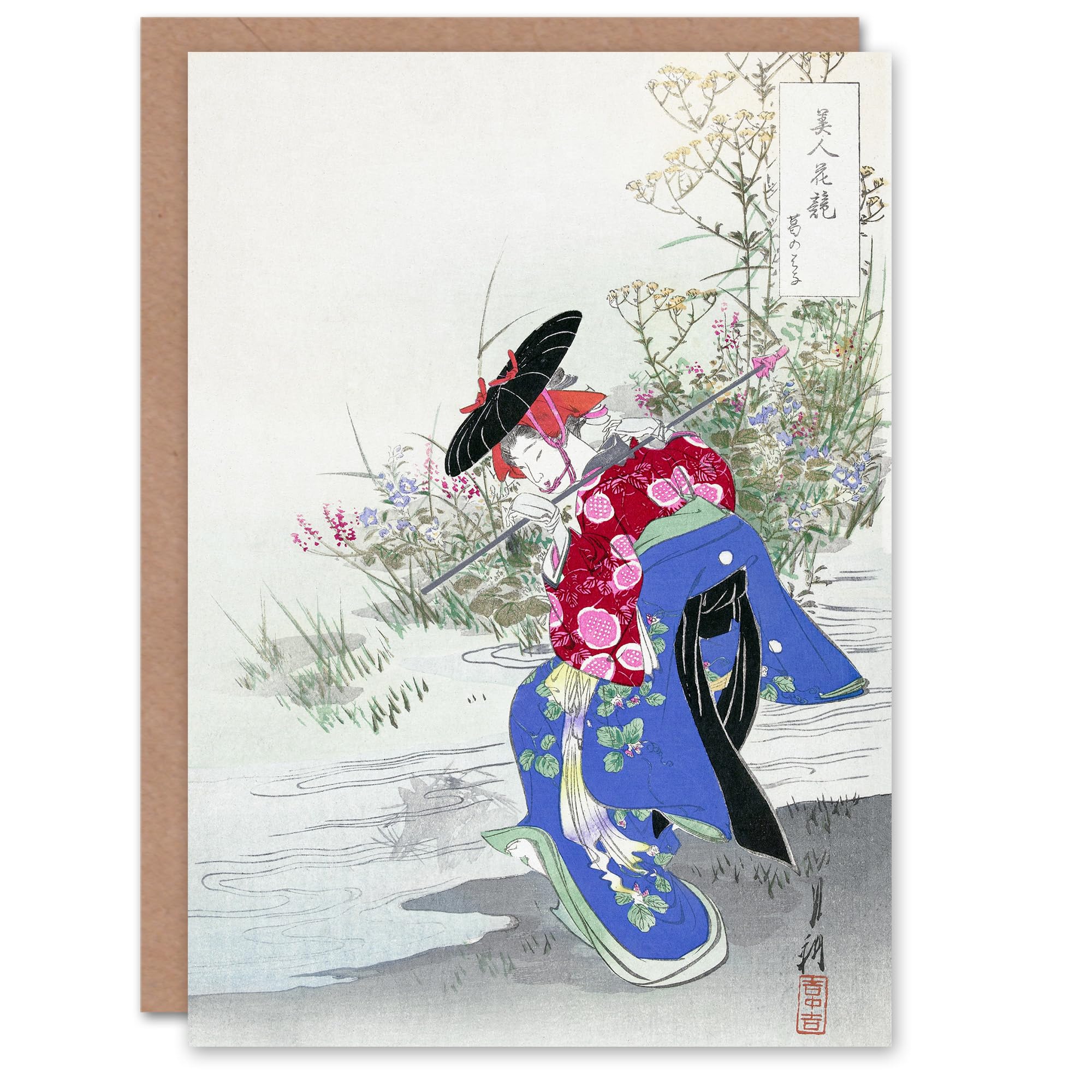 Artery8 Ogata Gekko Japanese Art Card The Fox Spirit Geisha Dance