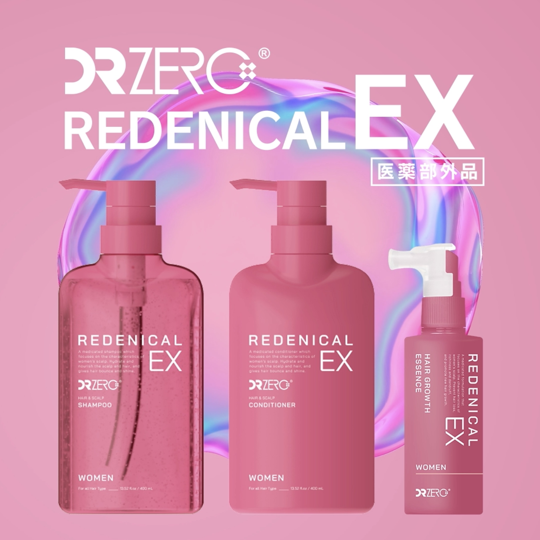 Amazon.co.jp: DRZERO Redenial EX Medicated Hair Growth