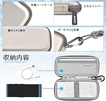 Amazon.co.jp: 収納ケース Vasco Translator V4/M3音声翻訳機 Amazon.co.jp: 収納ケース Vasco Translator V4/M3音声翻訳機