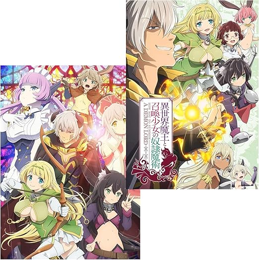 異世界魔王と召喚少女の奴隷魔術(2018+2021) season1~2 アニメ 全22話[DVDプレーヤーに適した]