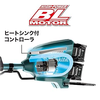 Amazon | マキタ(Makita) 充電式草刈機 80Vmax バッテリ・充電器