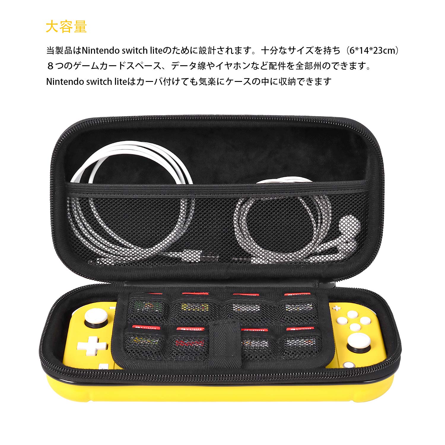 Amazon.co.jp: [iHosok] Nintendo Switch lite 対応 ハードケース