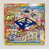 希少　コロコロアニキ　ドンジャラ　小学館 月刊 コロコロアニキ 2015年 11月 創刊第1号 付録付き | 冒険浪漫堂