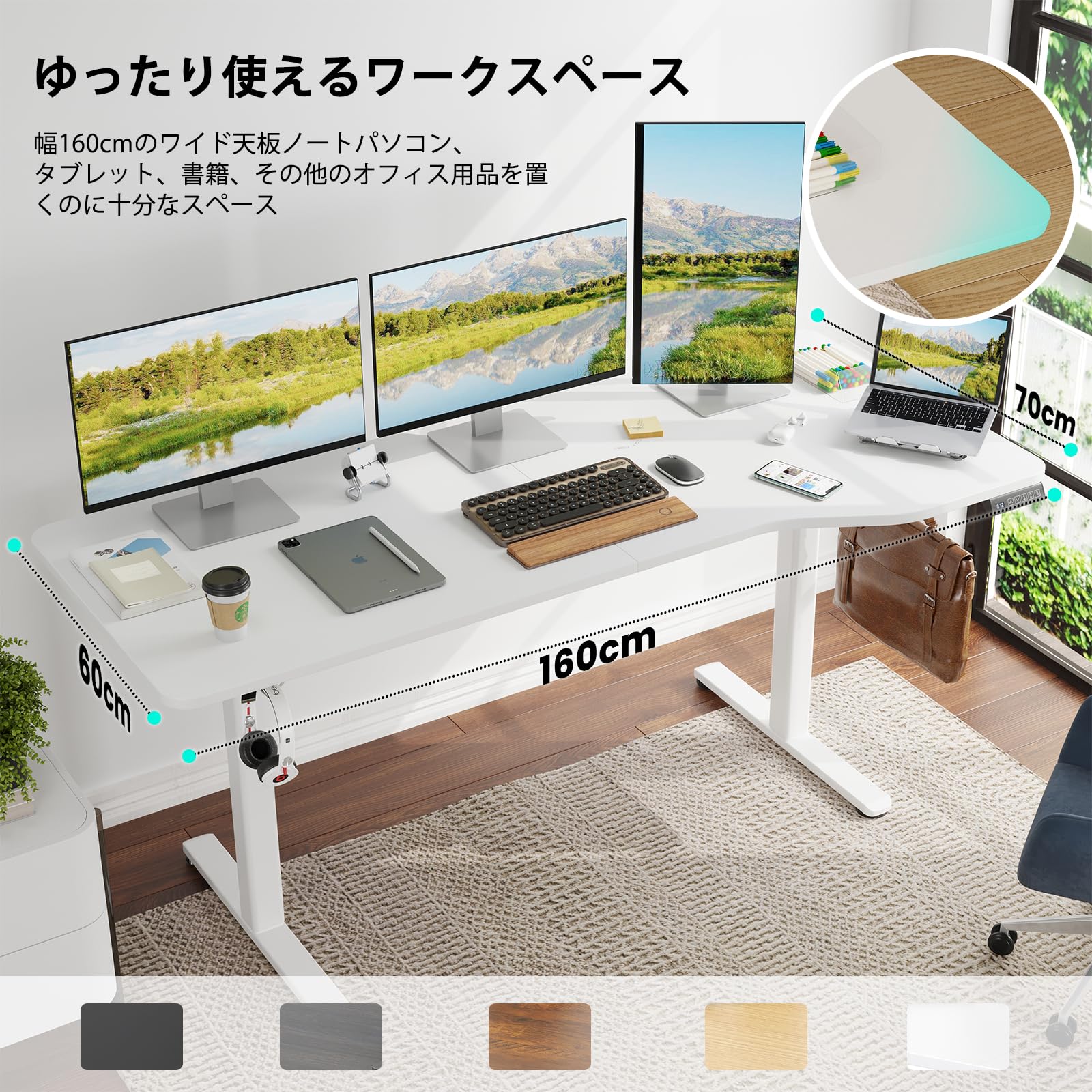 Amazon | Sunon 昇降デスク 電動 昇降式デスク スタンディングデスク